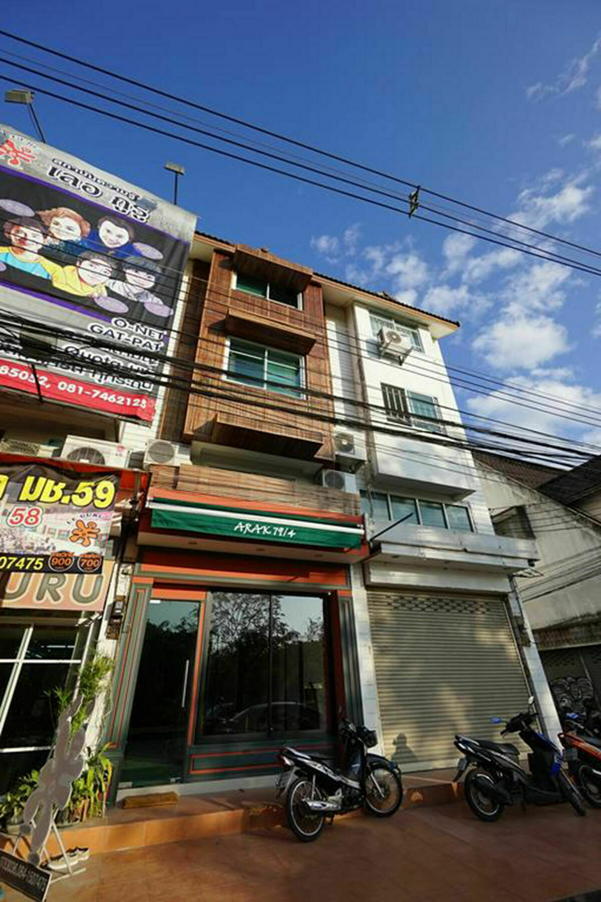 Rada Arak 79/4 Hostel Csiangmaj Kültér fotó